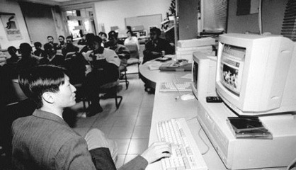 穿越三十年 中国互联网浪潮下的上海网络技术服务变迁