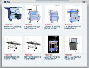 上海鳞灏金属制品携手慧聪网6.6订货节，网络技术服务助推产业升级